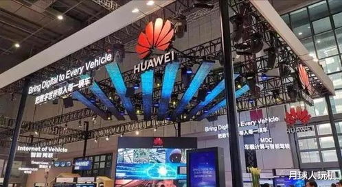 智駕時(shí)代，傳統(tǒng)車廠為何頻頻攜手華為？