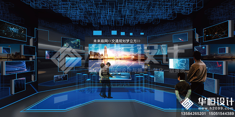 多媒體數字展廳設計中的關鍵要素與注意事項