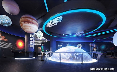 光影交融，未來已至 多媒體展廳設計為何引領潮流