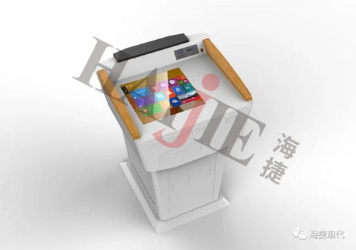 每一次教學因你而精彩 海捷多媒體講臺如何賦能現(xiàn)代多媒體教學
